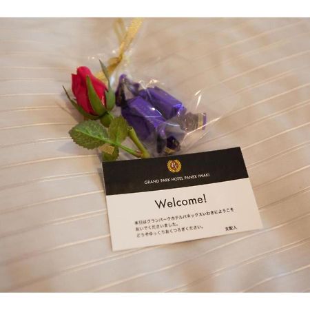 Grand Park Hotel Panex Iwaki / Vacation Stay 77752 Exterior photo