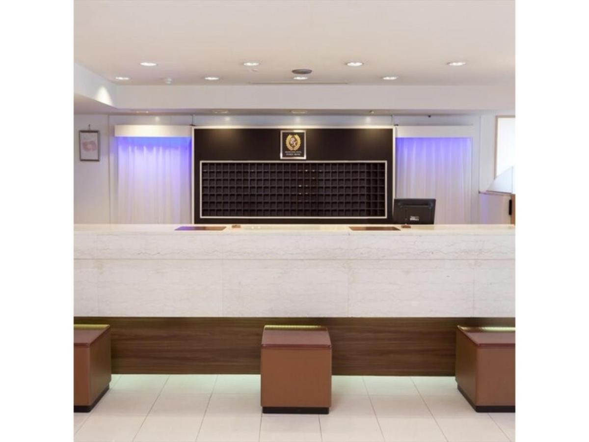 Grand Park Hotel Panex Iwaki / Vacation Stay 77752 Exterior photo