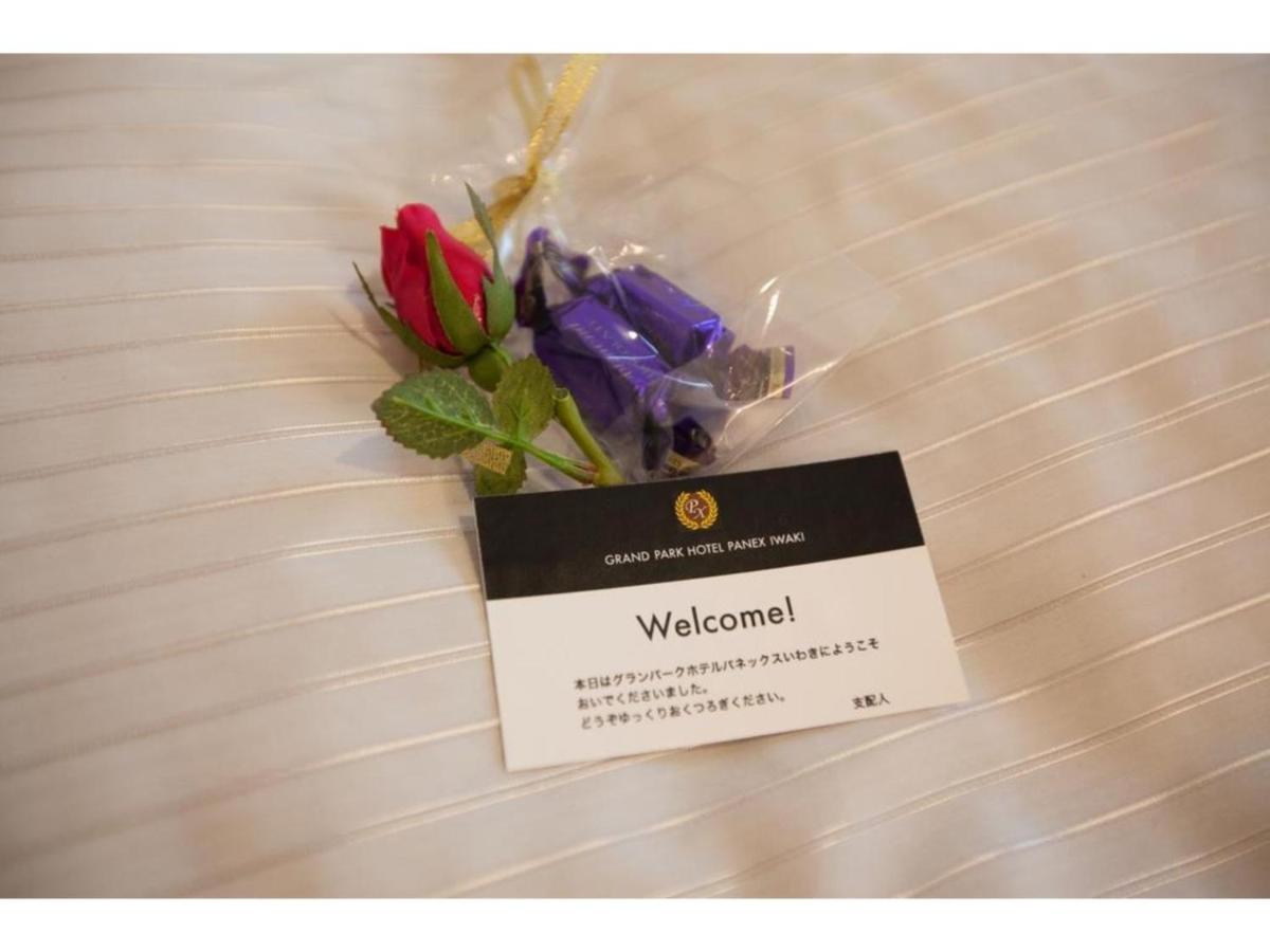 Grand Park Hotel Panex Iwaki / Vacation Stay 77752 Exterior photo