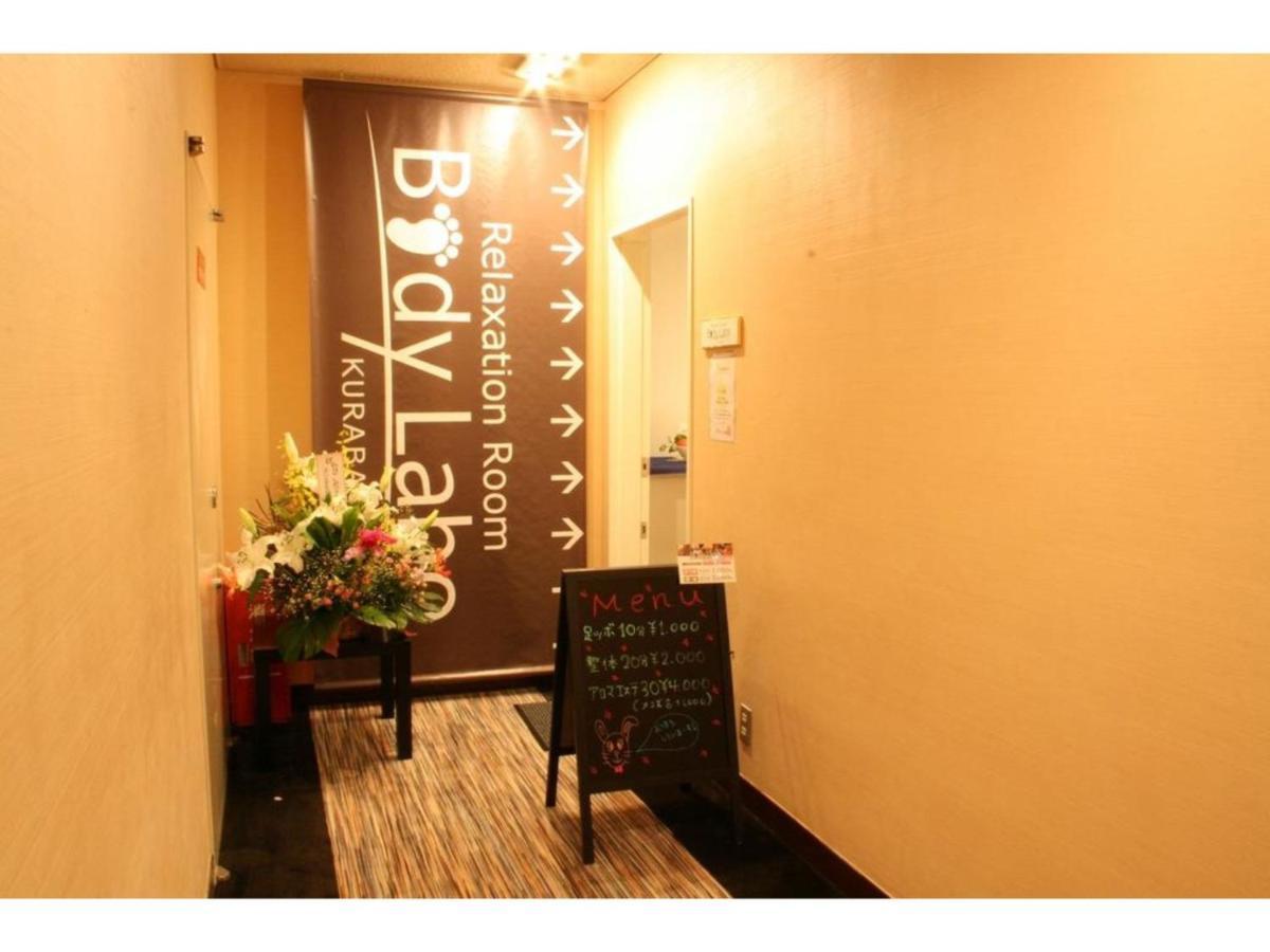 Grand Park Hotel Panex Iwaki / Vacation Stay 77752 Exterior photo