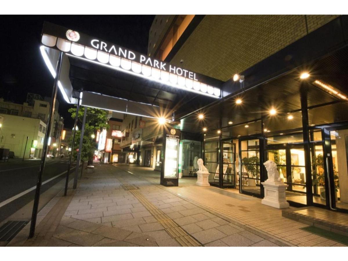 Grand Park Hotel Panex Iwaki / Vacation Stay 77752 Exterior photo